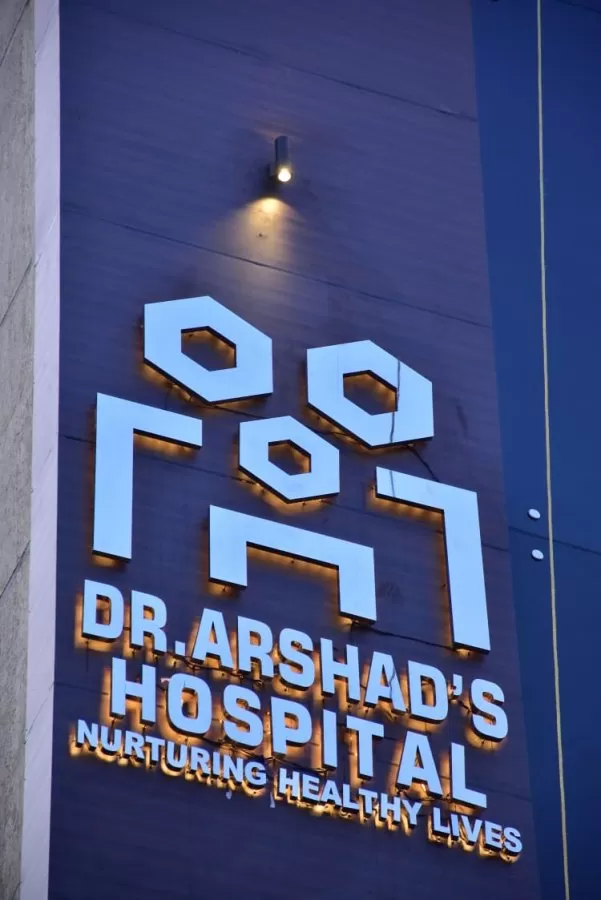 Dr. Arshad Children's Hospital - Photo 5