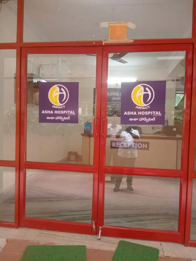 Asha Hospital - ECIL (AS RAO NAGAR) - Photo 8
