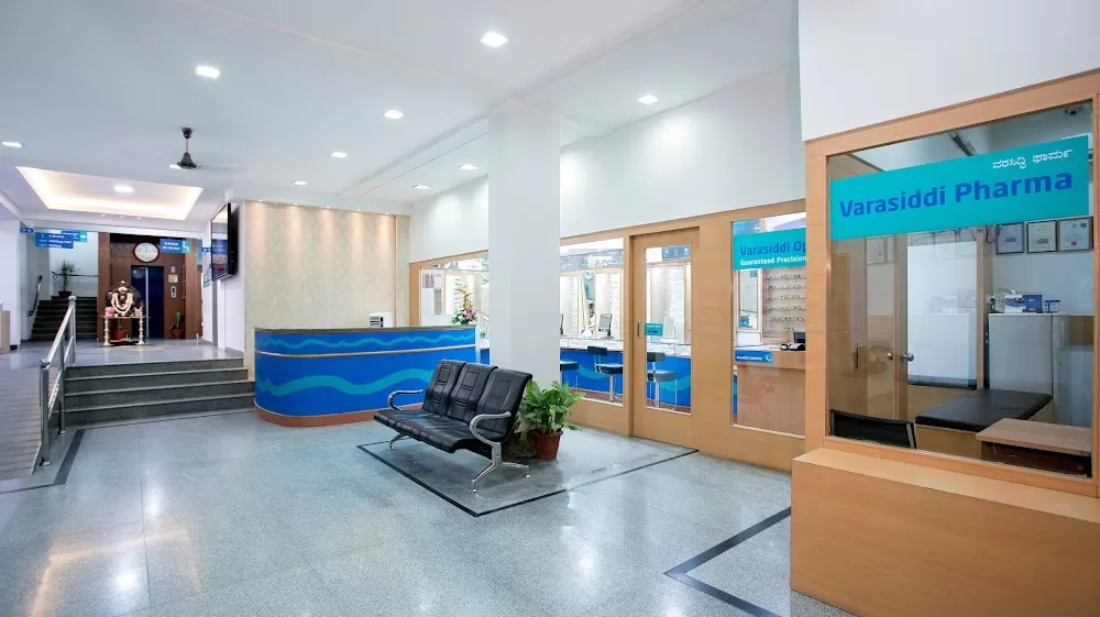 Shekar Eye Hospital - Photo 7