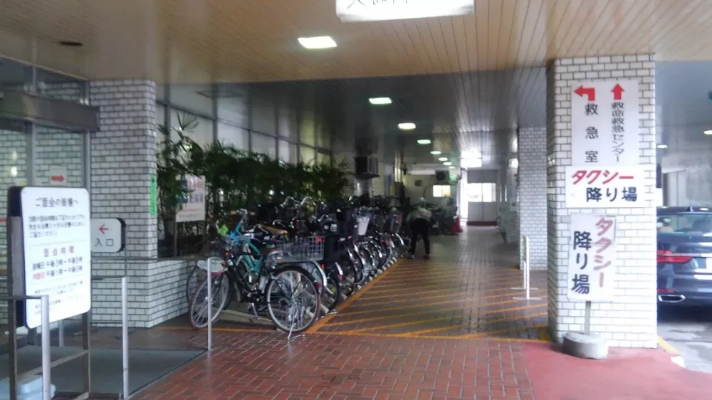 Nihon University Itabashi Hospital - Photo 3