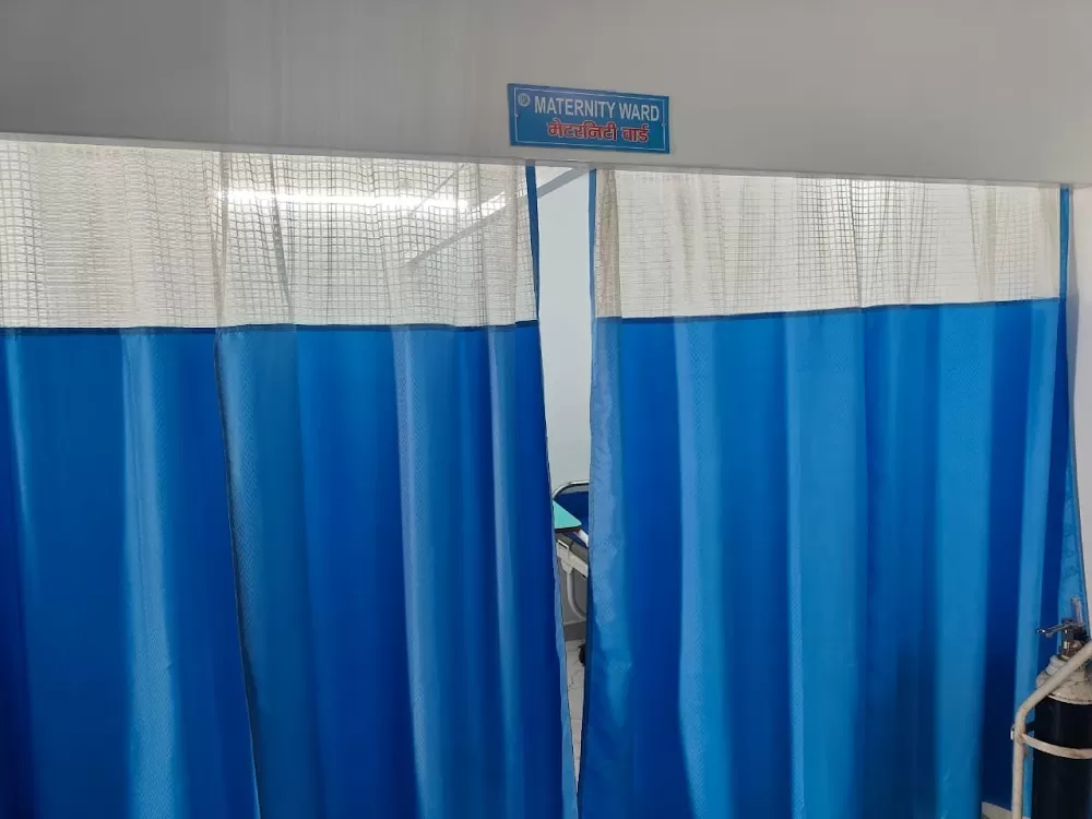 Advance Hospital - Photo 4