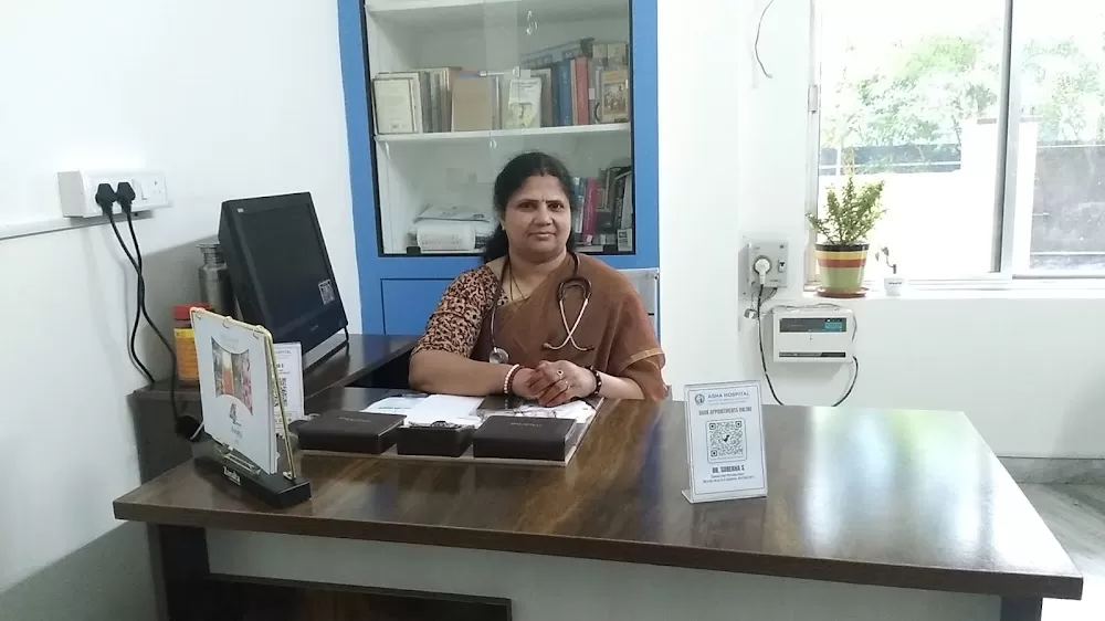 Asha Hospital - ECIL (AS RAO NAGAR) - Photo 6