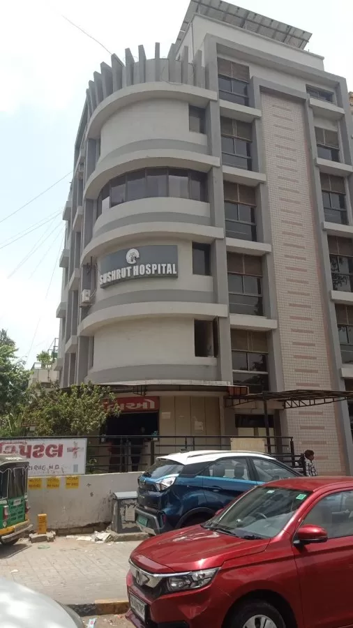 Sushrut Hospital - Photo 7