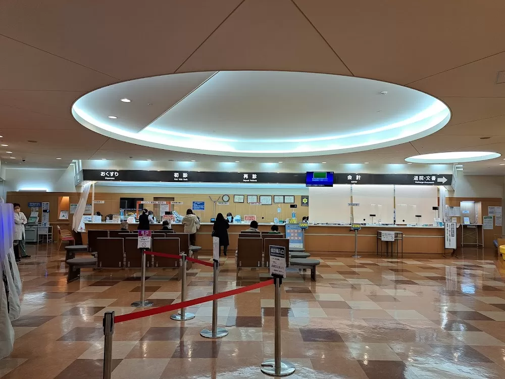 Tokyo Rinkai Hospital - Photo 2