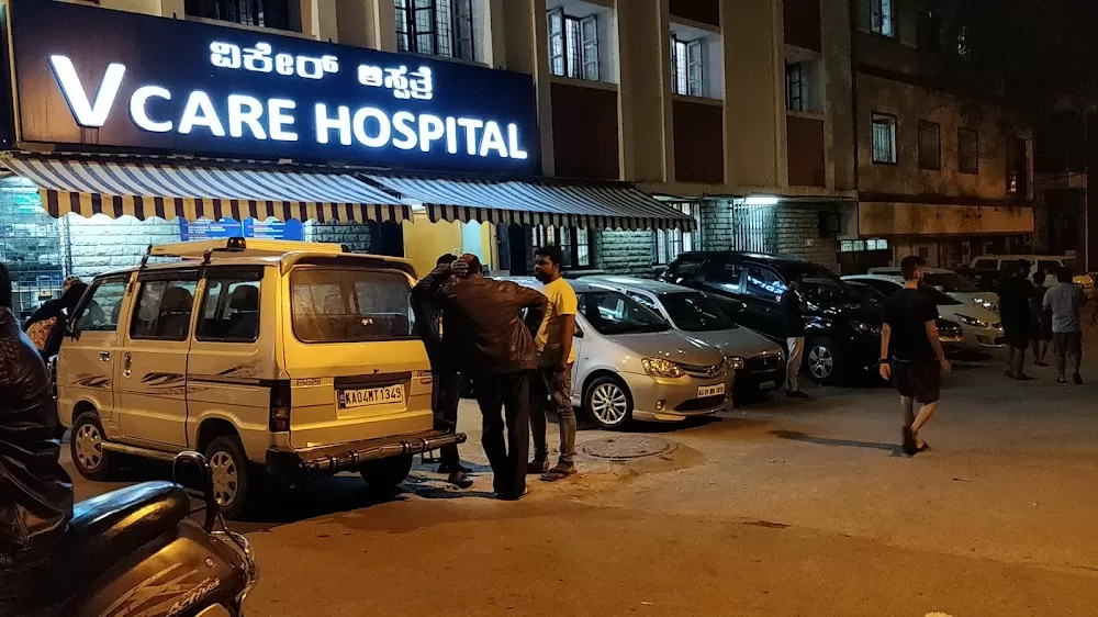 V-Care Hospital - Photo 7
