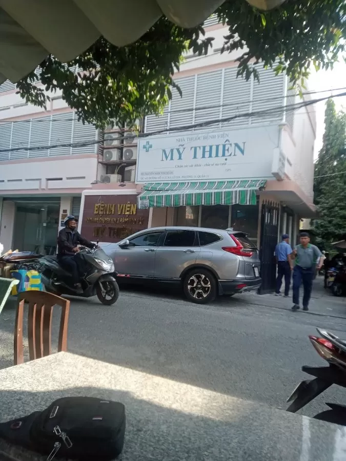 My Thien Hospital - Photo 6
