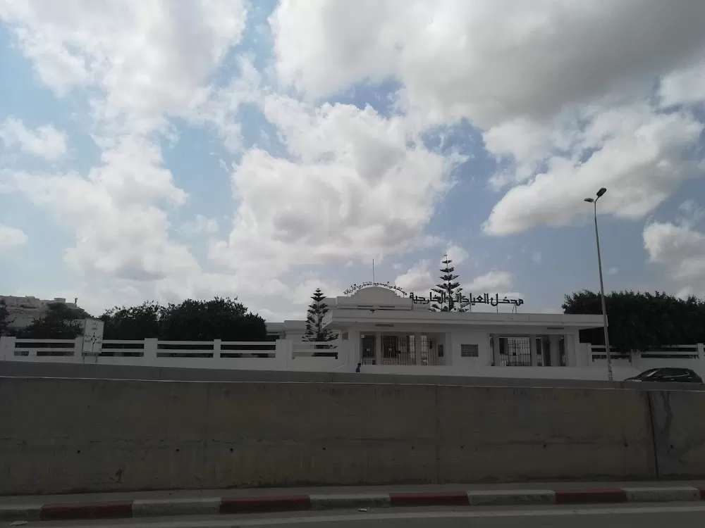 Mahmoud El Matri Hospital - Photo 6