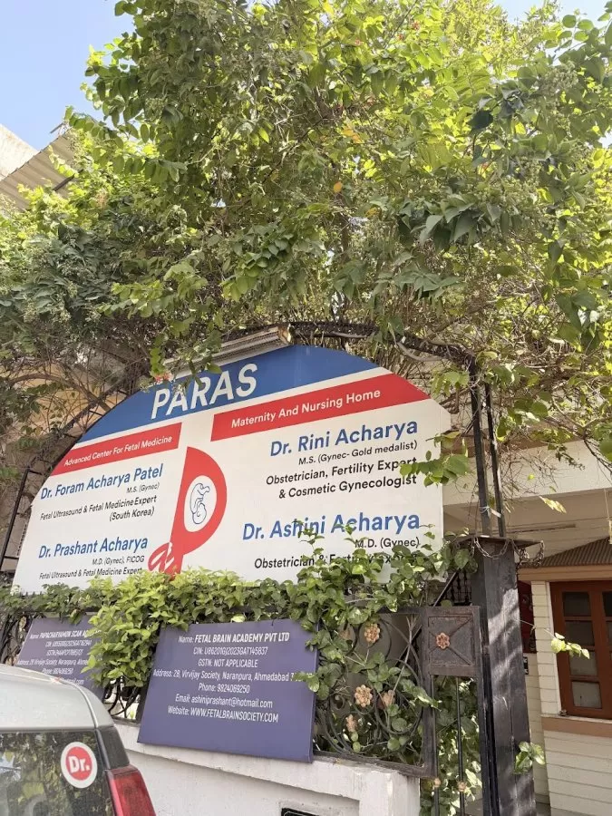 Paras Advanced Center For Fetal Medicine - Gynaecologist in Naranpura - Photo 8
