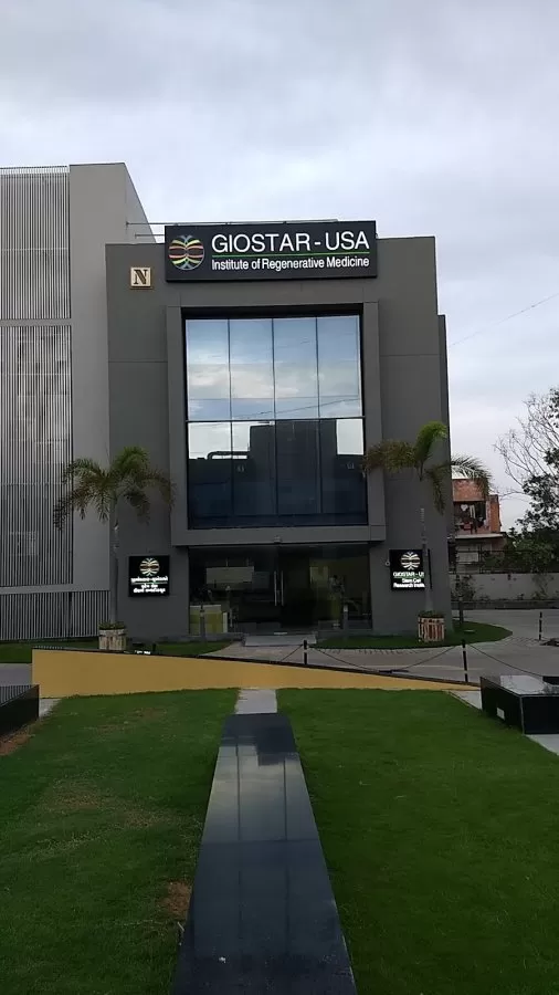 GIOSTAR Hospital Ahmedabad - Photo 2