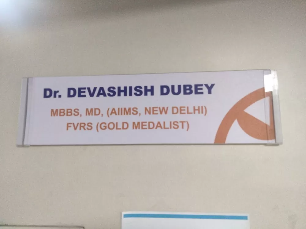 Vasan Eye Care Hospital - (Rajajinagar, Bengaluru) - Photo 7