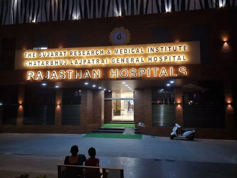 Rajasthan Hospitals, Ahmedabad - Photo 2