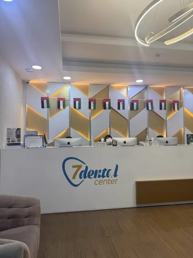 7 Dental Medical Center - Photo 4