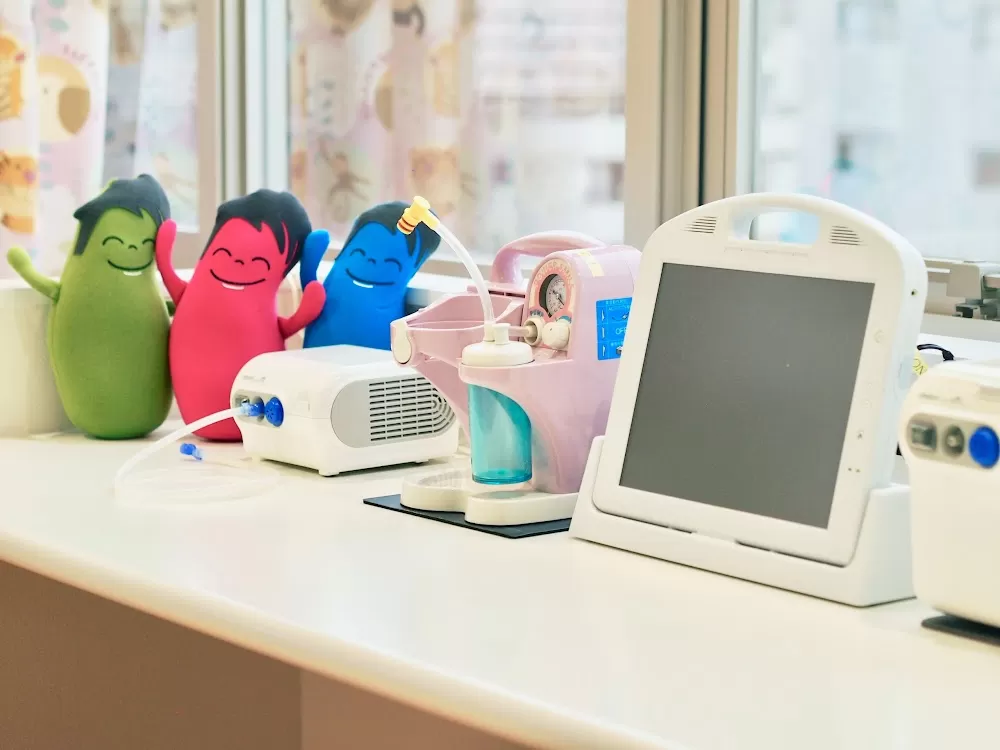 Harada Child Clinic - Photo 5