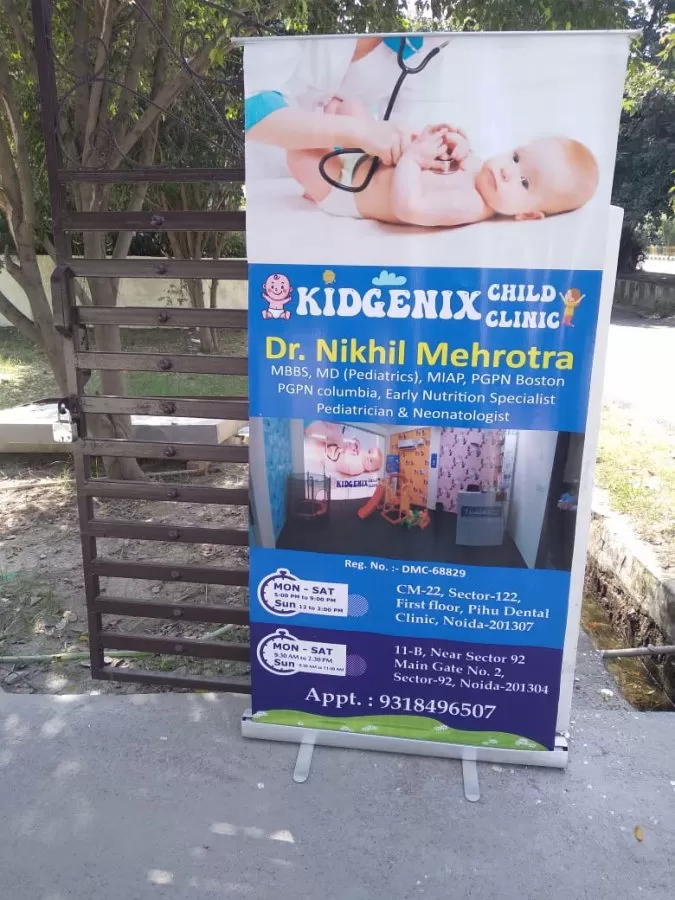 KIDGENIX CHILD CLINIC (Dr Nikhil Mehrotra) - Photo 2