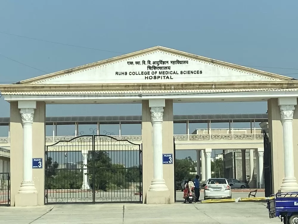 Rajasthan University of Health Sciences Hospital, Jaipur - Photo 7