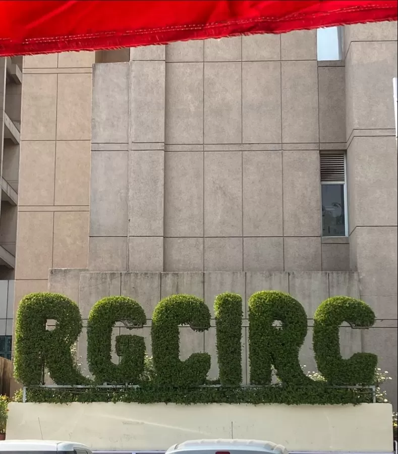 Rajiv Gandhi Cancer Institute & Research Centre, Rohini, New Delhi - Photo 4