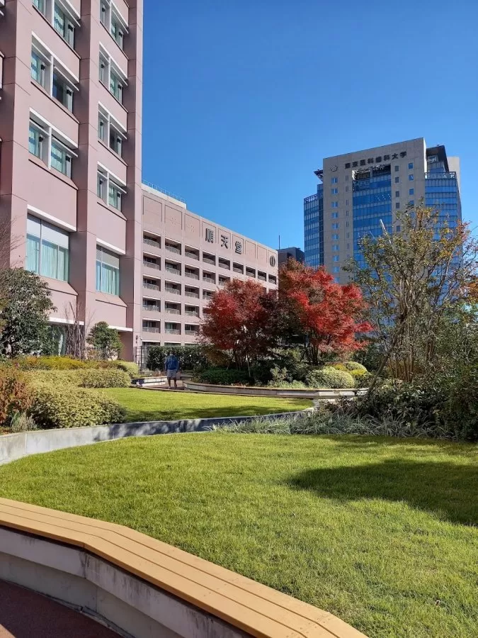 Juntendo University Hospital - Photo 7