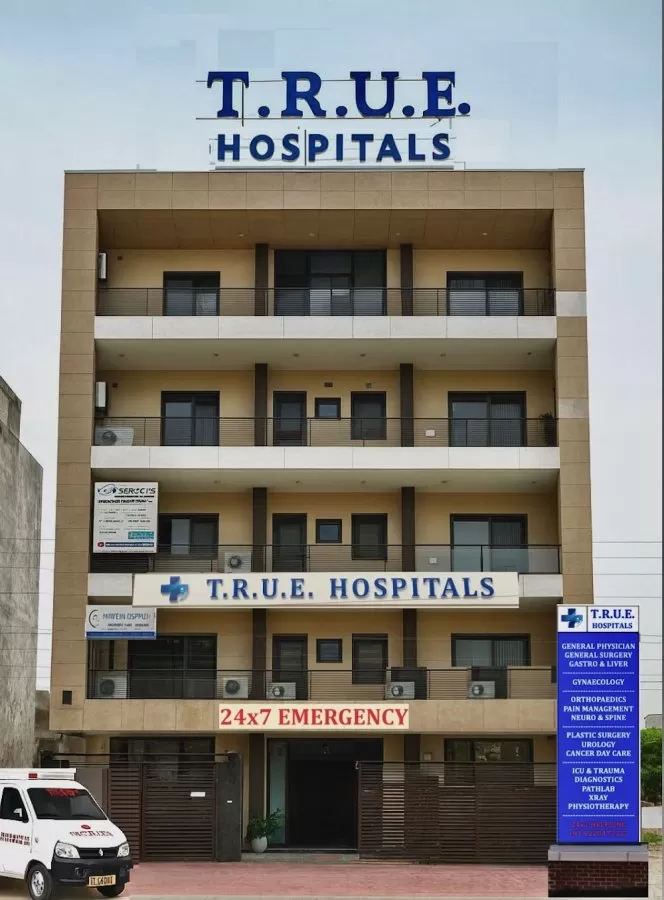 TRUE Hospitals - Sector 52 - Photo 3