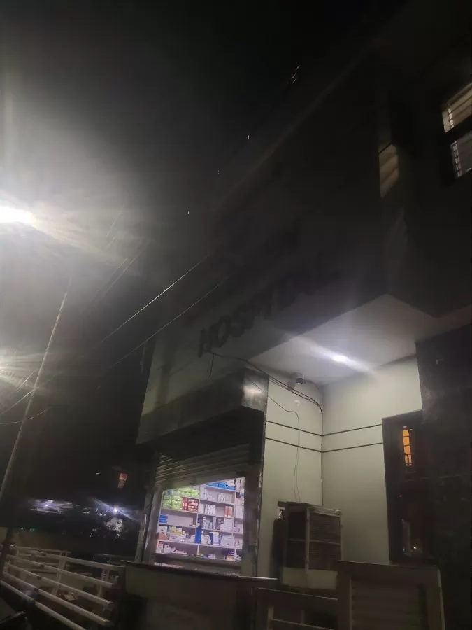 Aggrawal's Bombay Children Hospital - Photo 7