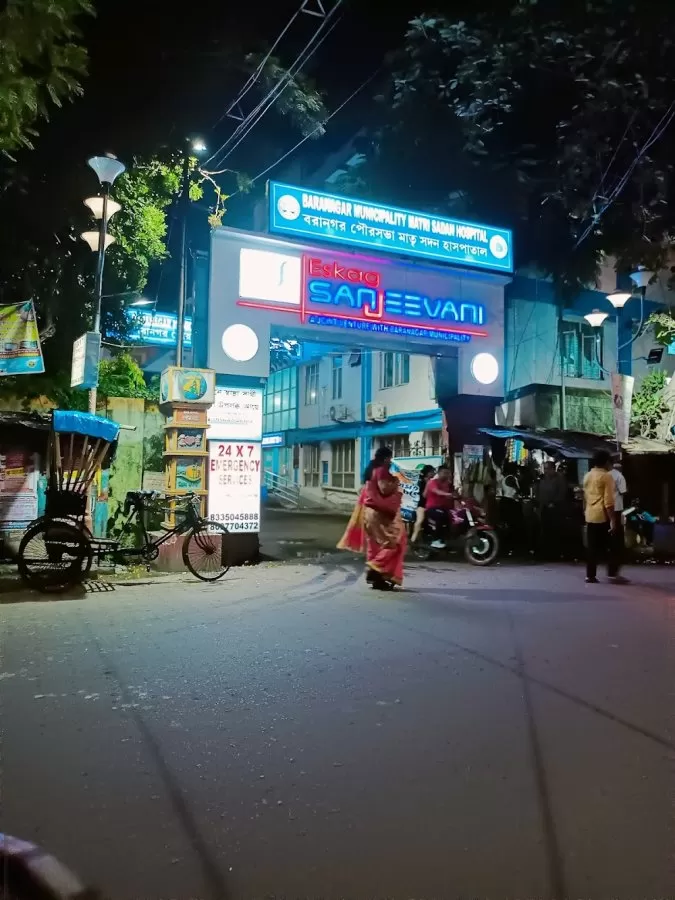 Eskag Sanjeevani Multispecialty Hospital - Baranagar - Photo 7