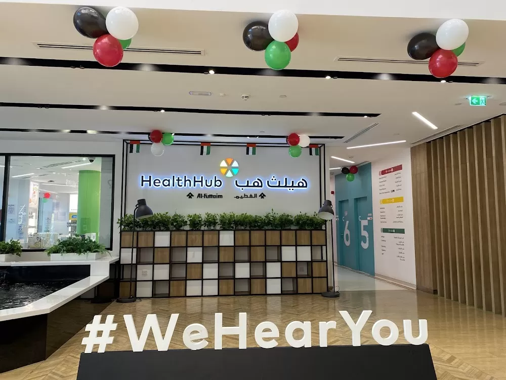 HealthHub Day Surgery - Festival City - Photo 3