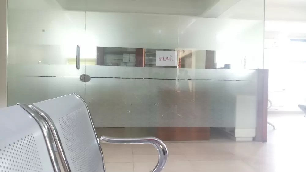 Devdeep Ortho Hospital | - Photo 1