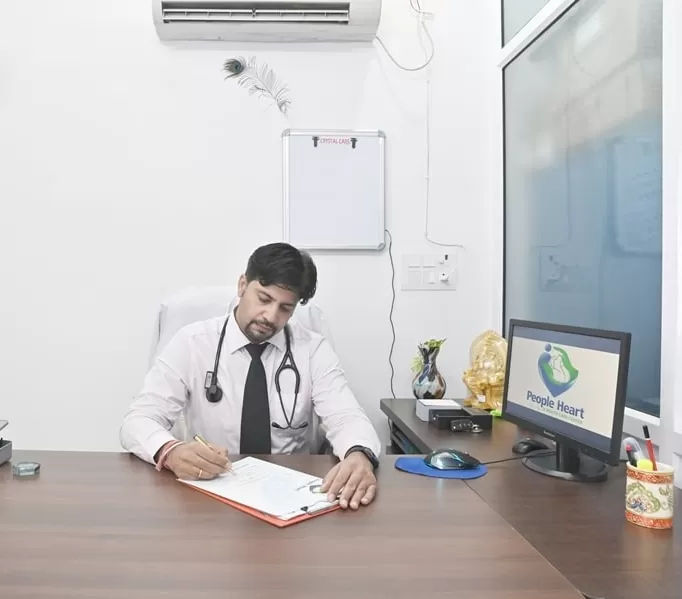 PEOPLE HEART & HEALTHCARE CENTER - Photo 2