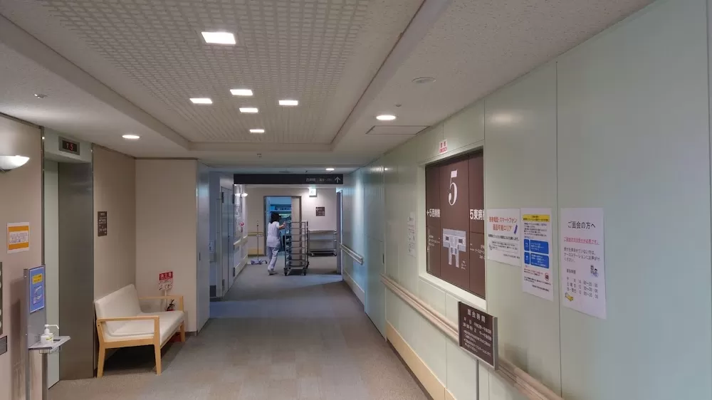 Tokyo Dental College Ichikawa General Hospital - Photo 3