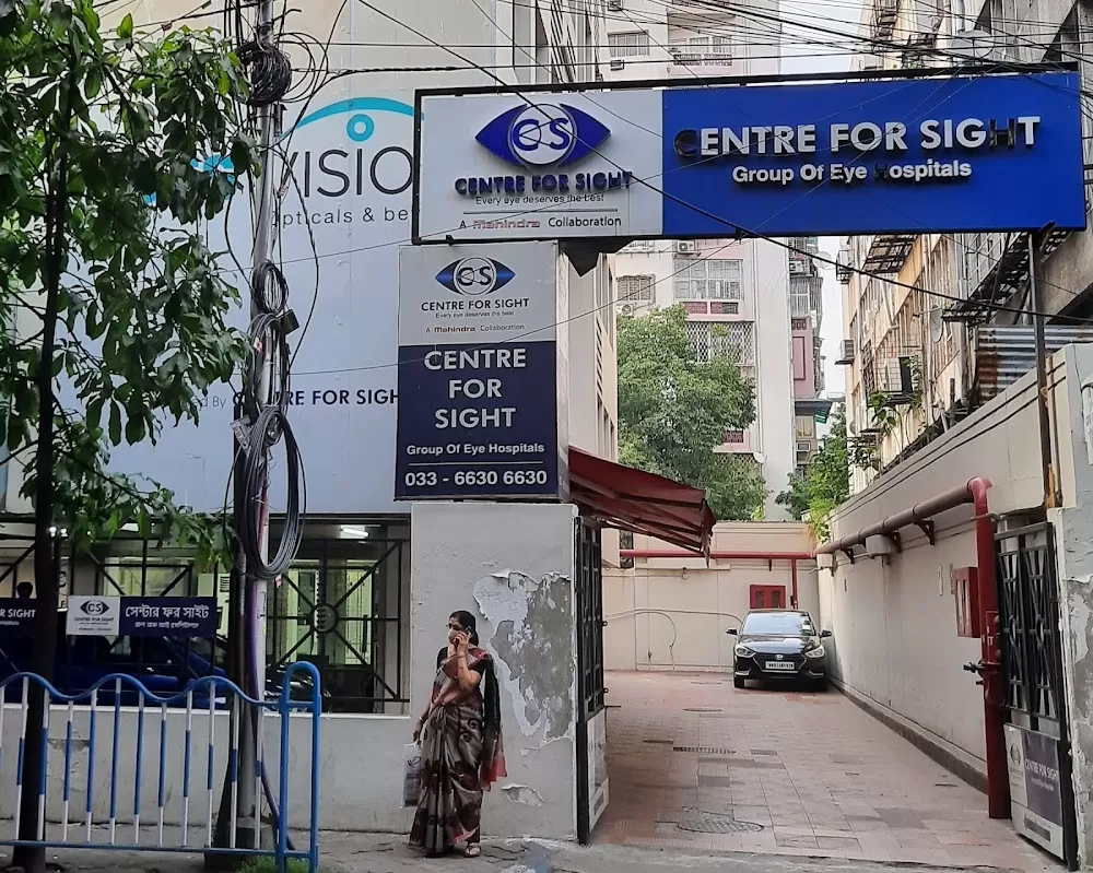 Centre For Sight - Photo 3