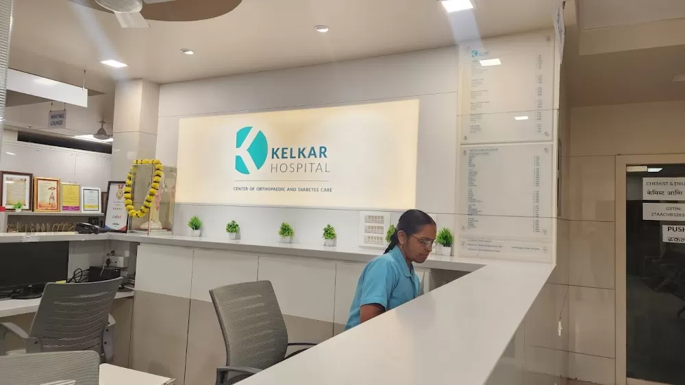 Kelkar Hospital - Orthopaedic Hospital ! Robotic Joint Replacement | Knee Replacement Specialist in Nashik - Photo 4