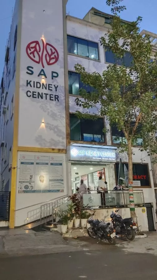 SAP KIDNEY CENTER - Photo 1