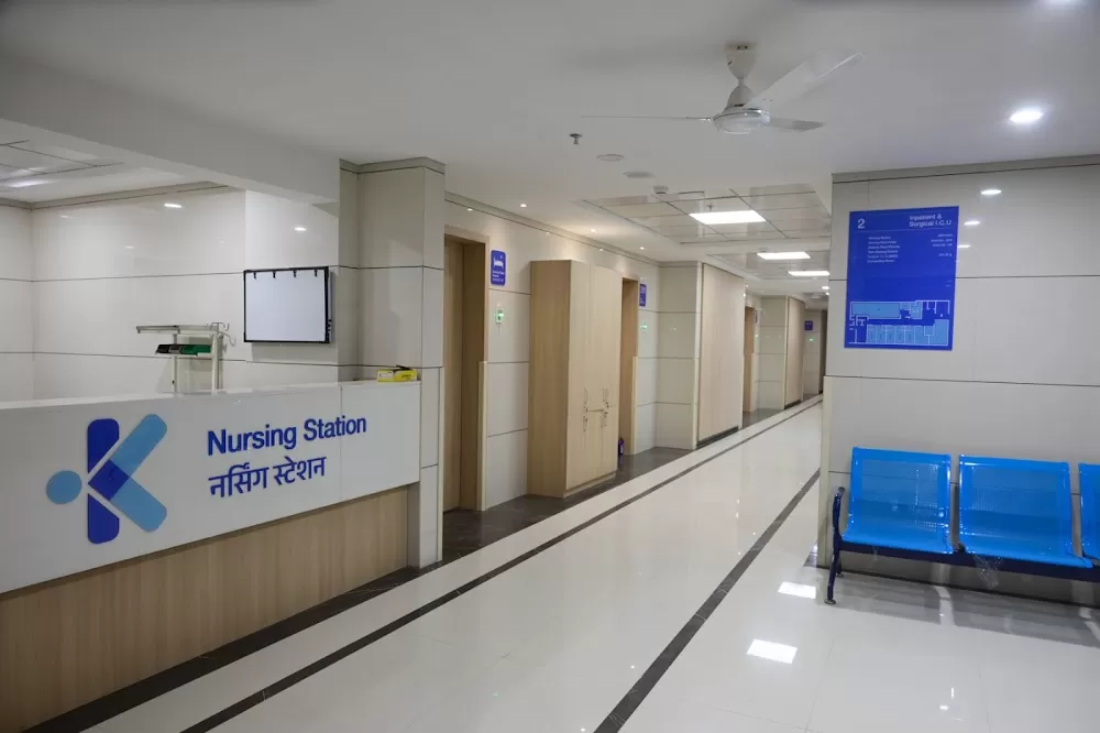 Kakatkar Hospital- Orthopaedic & Trauma Centre - Photo 5