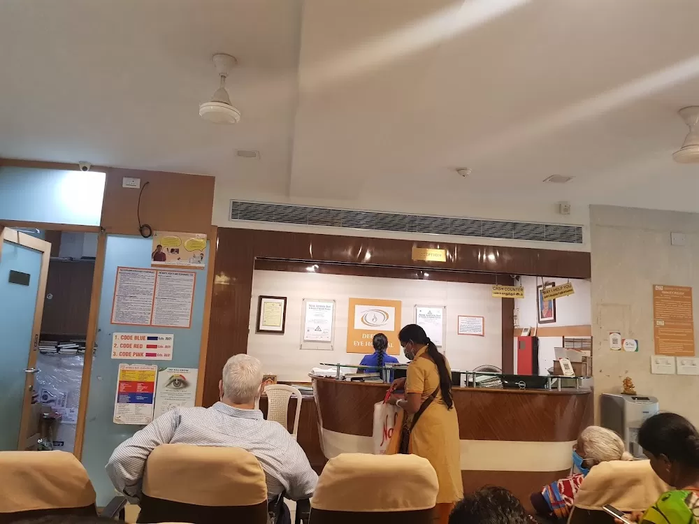 Amalya Eye Hospital (formerly Deepam Eye Hospital-kilpauk) - Photo 2