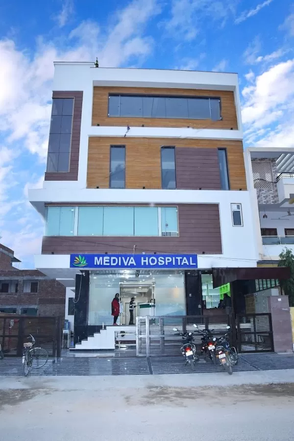 Mediva Hospital - Photo 1