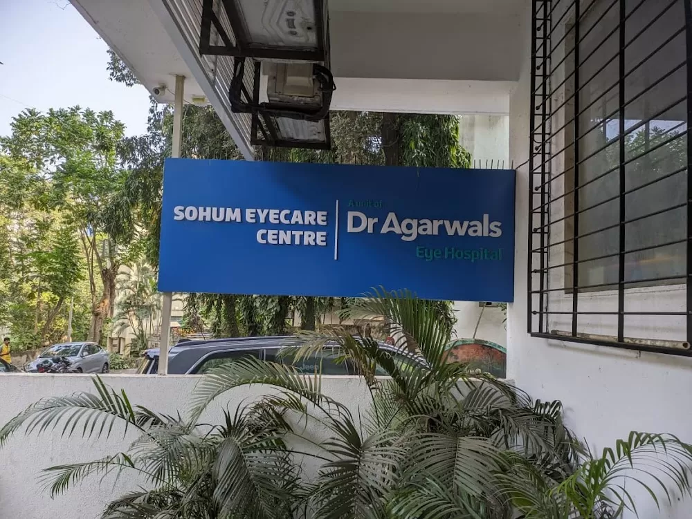 Sohum Eye Care Centre | Unit of Dr Agarwals Eye Hospital - Photo 1