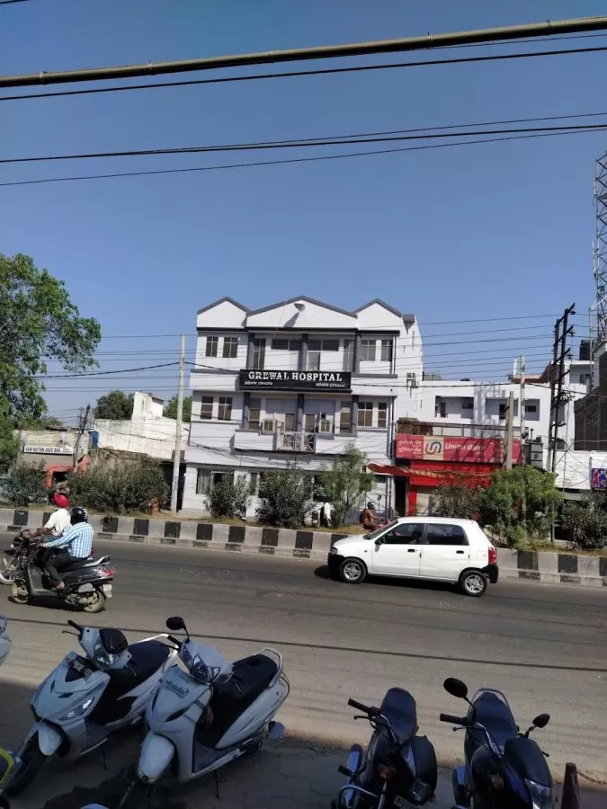 Grewal Hospital - Photo 6