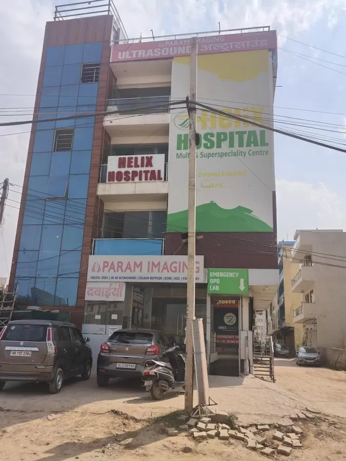 VBM Helix Hospital - Photo 7