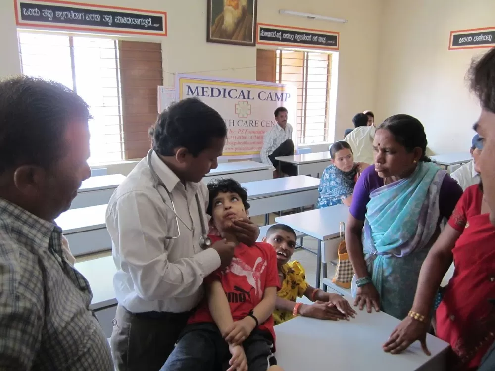 PS Health Care Centre - Photo 1