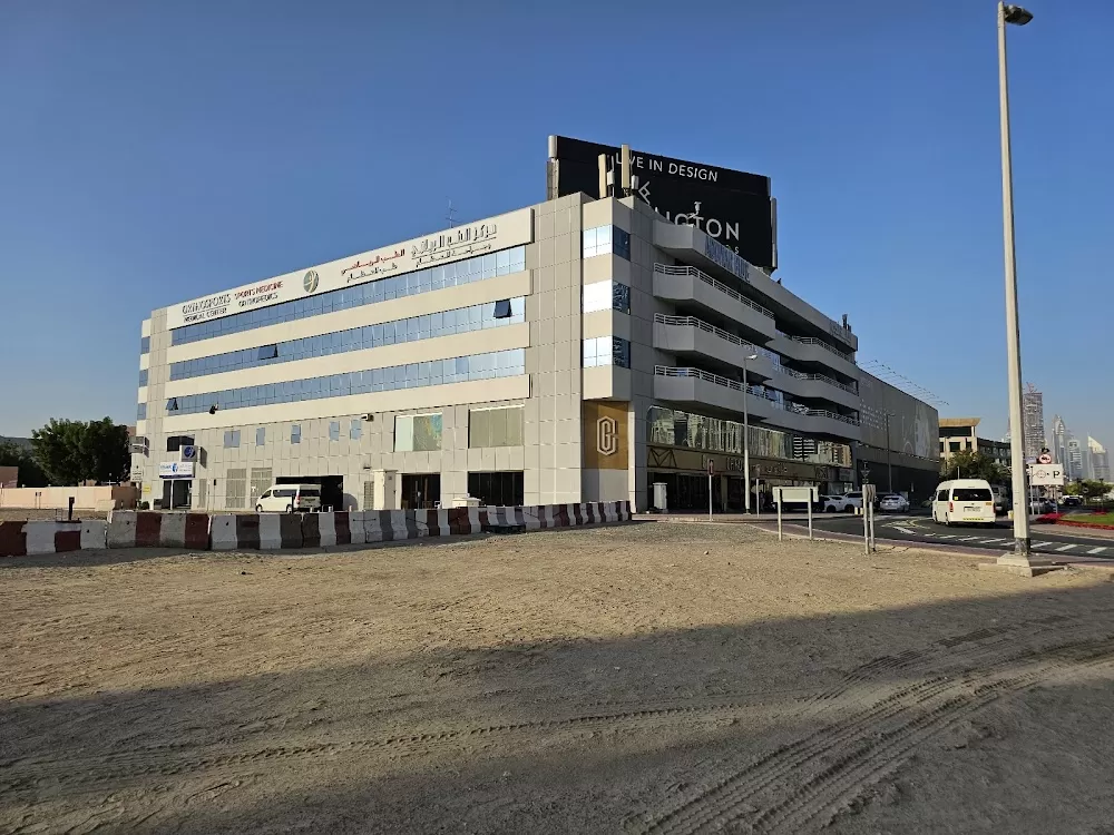 Orthosports Medical Center - Photo 4