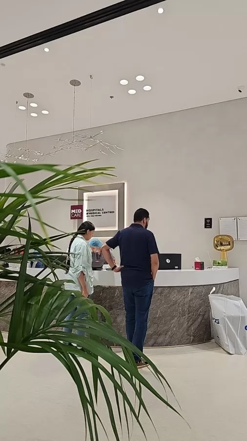 Medcare Medical Centre, Mirdif Mall - Photo 8