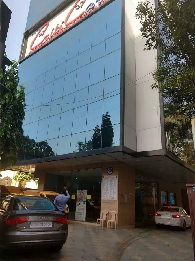 Criticare Hospital - Photo 1