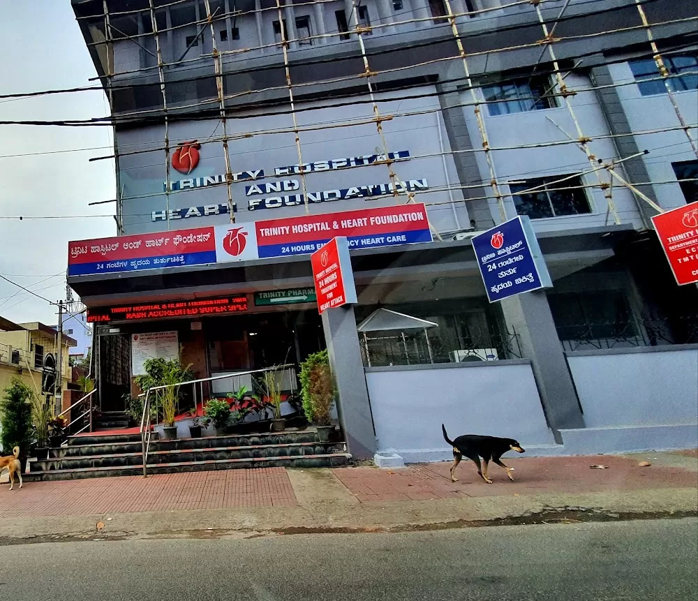 Trinity Hospital and Heart Foundation, Bengaluru - Photo 7