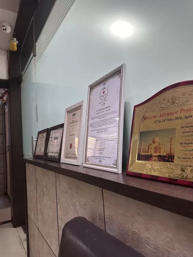 Dr. Nikam's Piles hospital - Photo 4