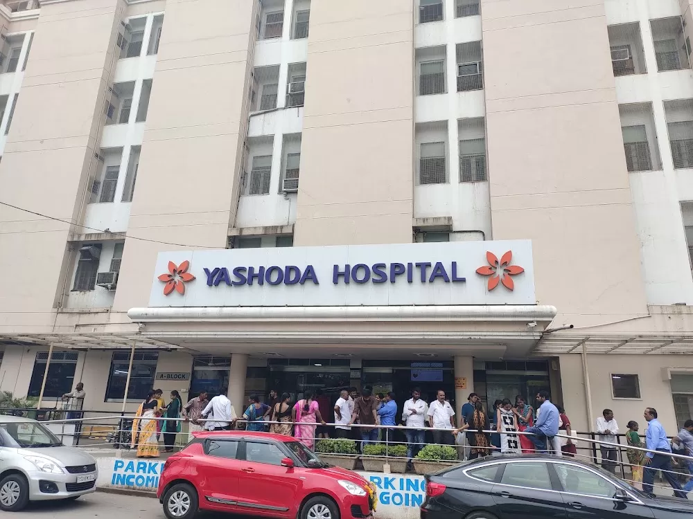 Yashoda Hospitals | Best Hospital in Malakpet - Photo 4