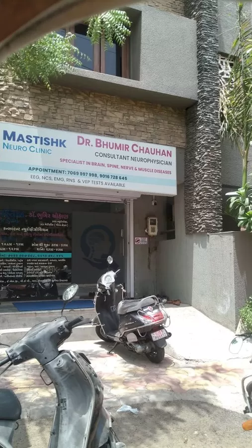 Mastishk Neuro Clinic Maninagar - Dr Bhumir Chauhan - Neurologist in Ahmedabad - Photo 8