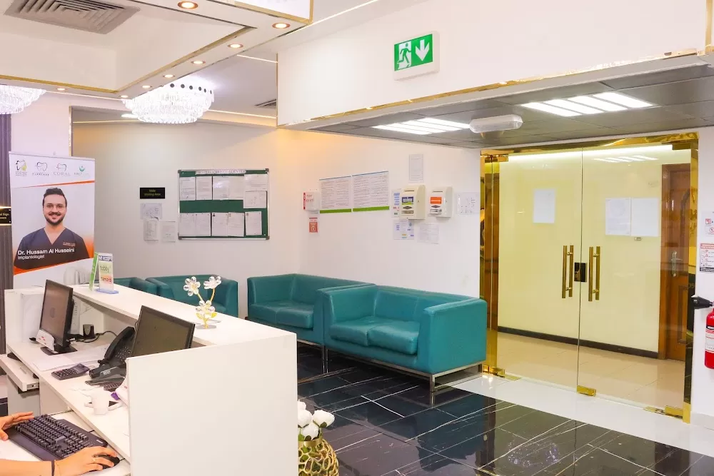First City Medical Center - Photo 1