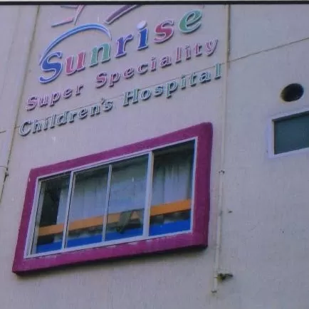 Sunrise Super Speciality Children's Hospital - Photo 8
