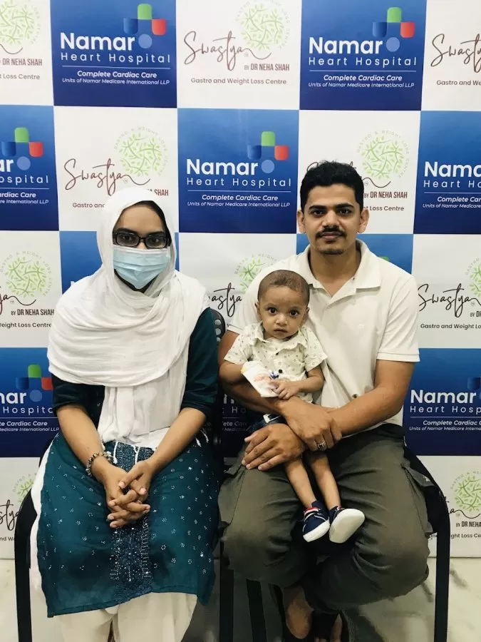 Namar Heart Hospital - Photo 1