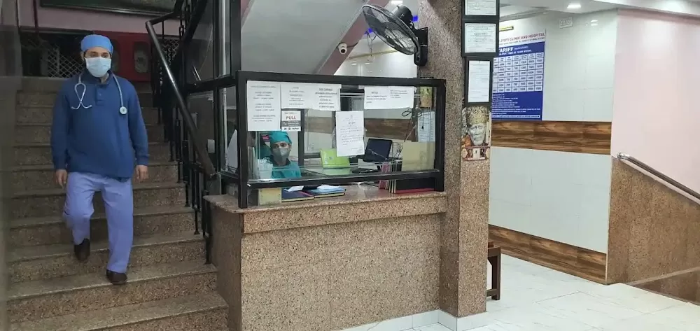Jeevan Jyoti Clinic and Hospital | Multispeciality Hospital | Dilshad Garden Delhi - Photo 4