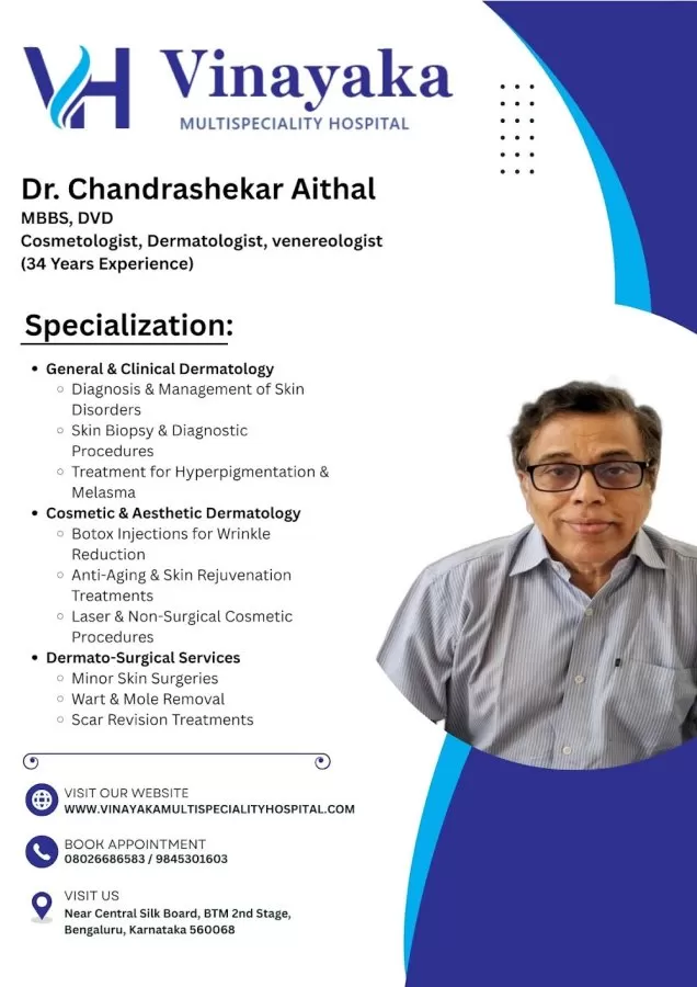 Vinayaka Multispeciality Hospital (Karanth Speciality Hospital) - Photo 6